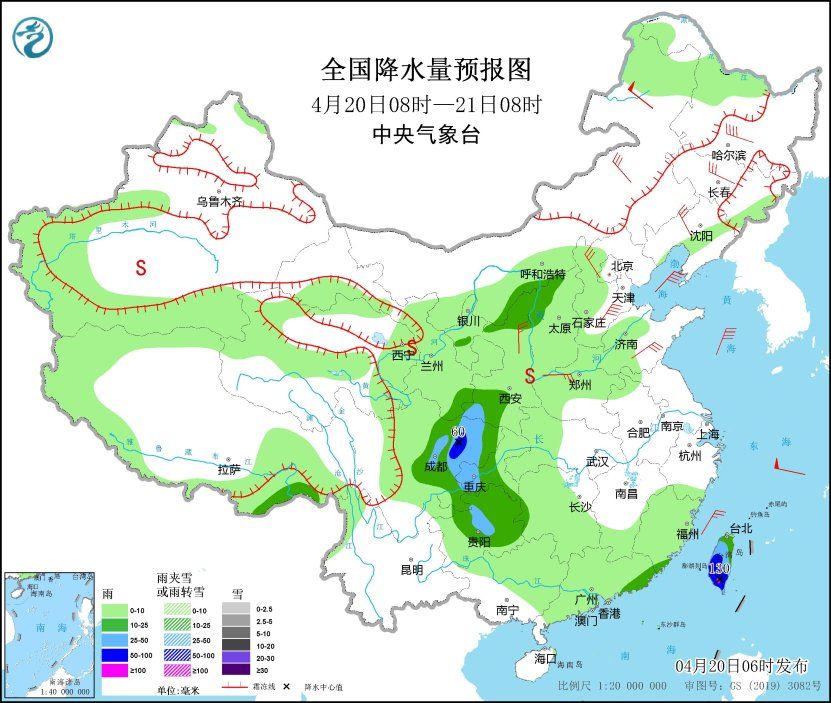微信图片_20230420100945.jpg