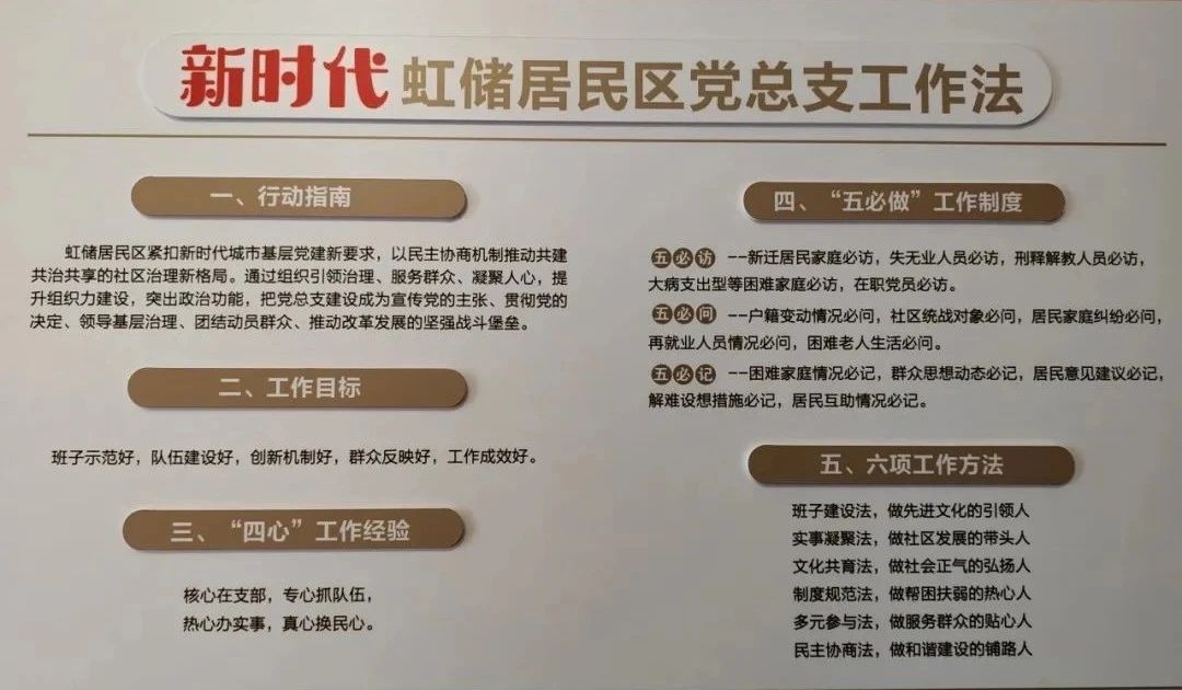 2-6.jpg