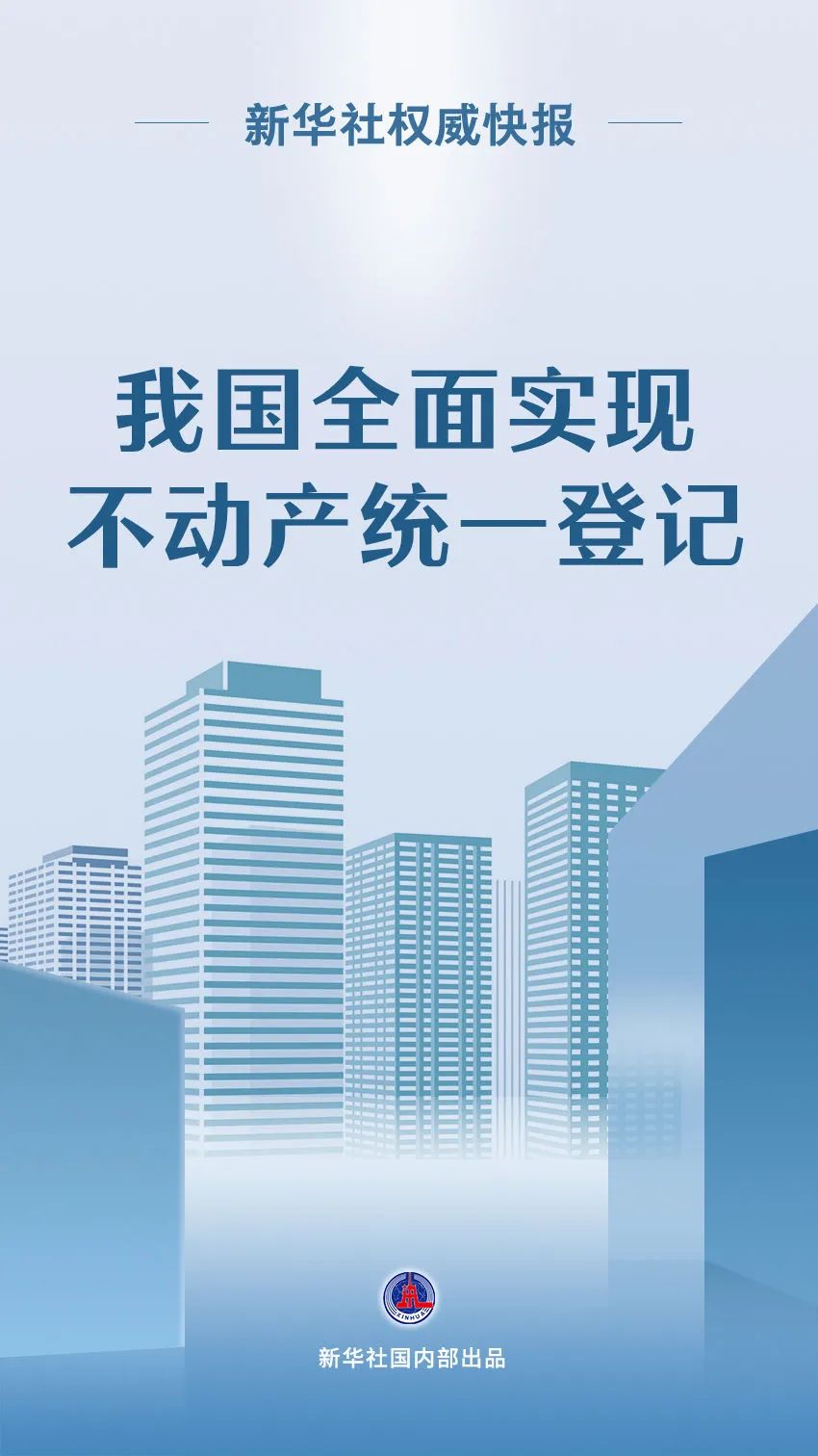 微信图片_20230425165625.jpg