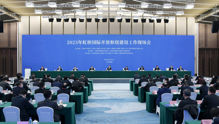 微信图片_20230301213003.jpg