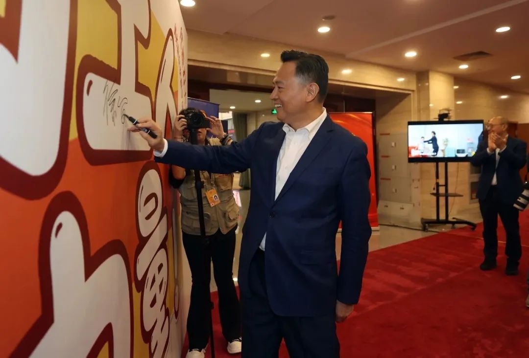 微信图片_20231008234211.jpg