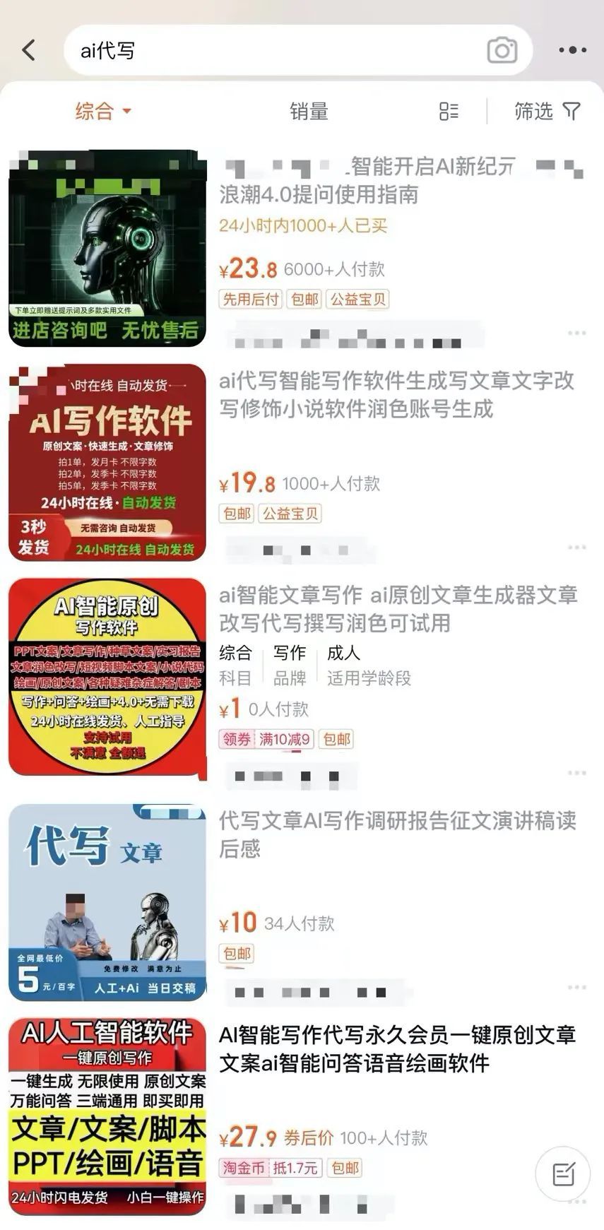 a_918020085946249216.jpeg