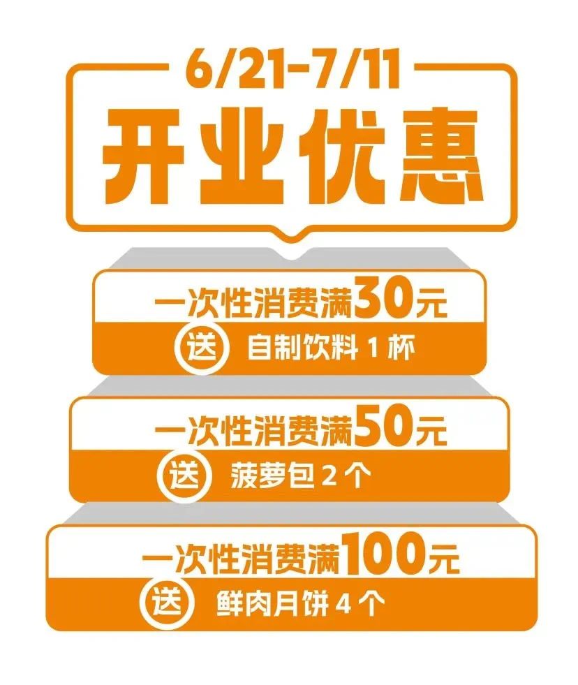 3-6.jpg