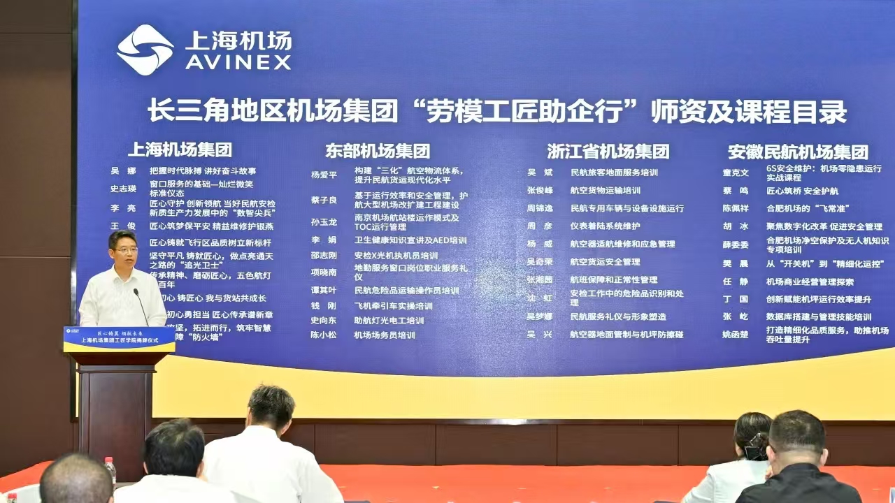 微信图片_2025-09-05_200038_149.jpg