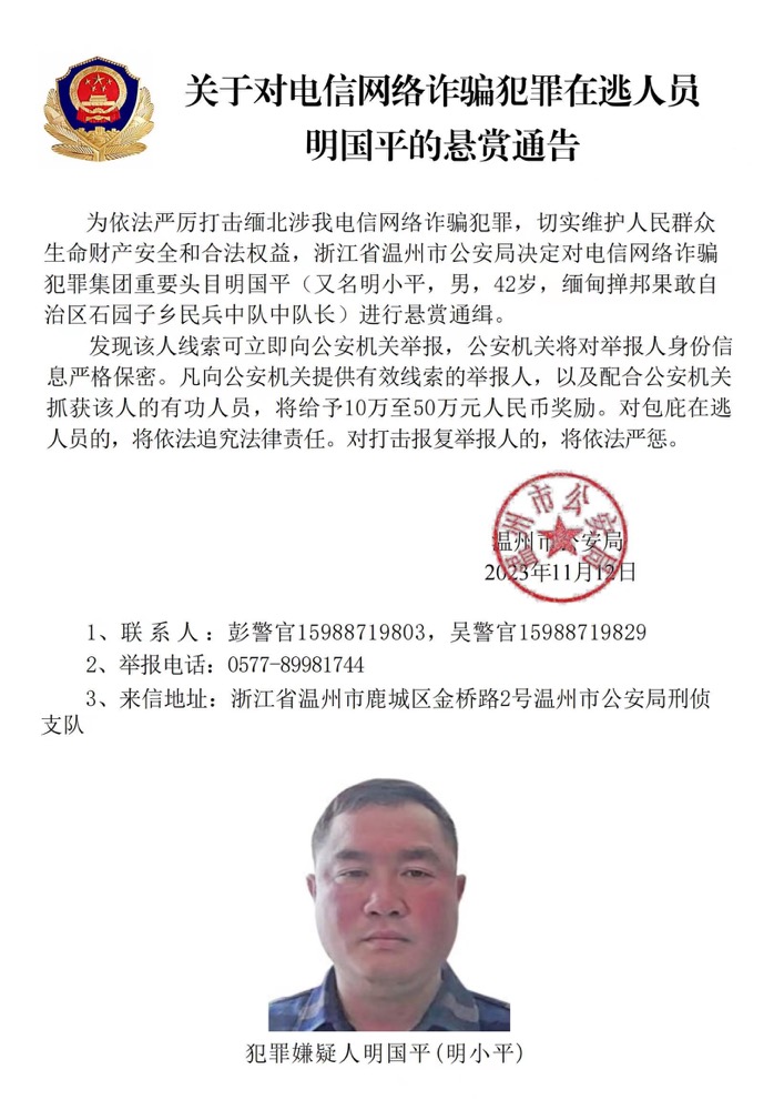 WeChat827f3cb7b9a64a9bea5af0f5a878d82f.jpg