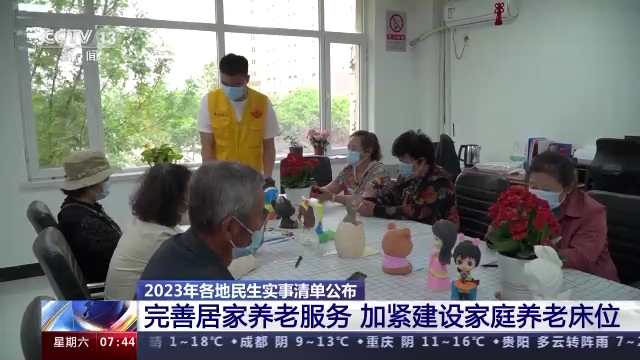 微信图片_20230211120851.png
