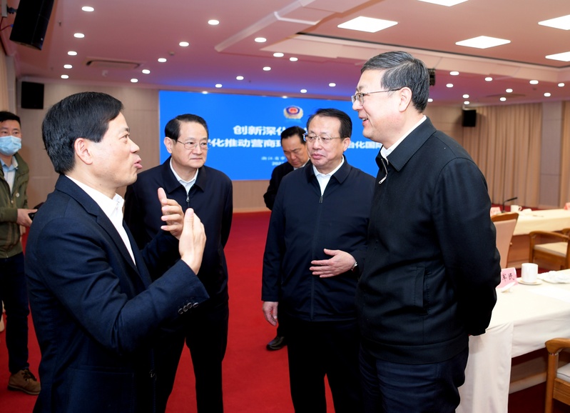 微信图片_20230319190308.jpg