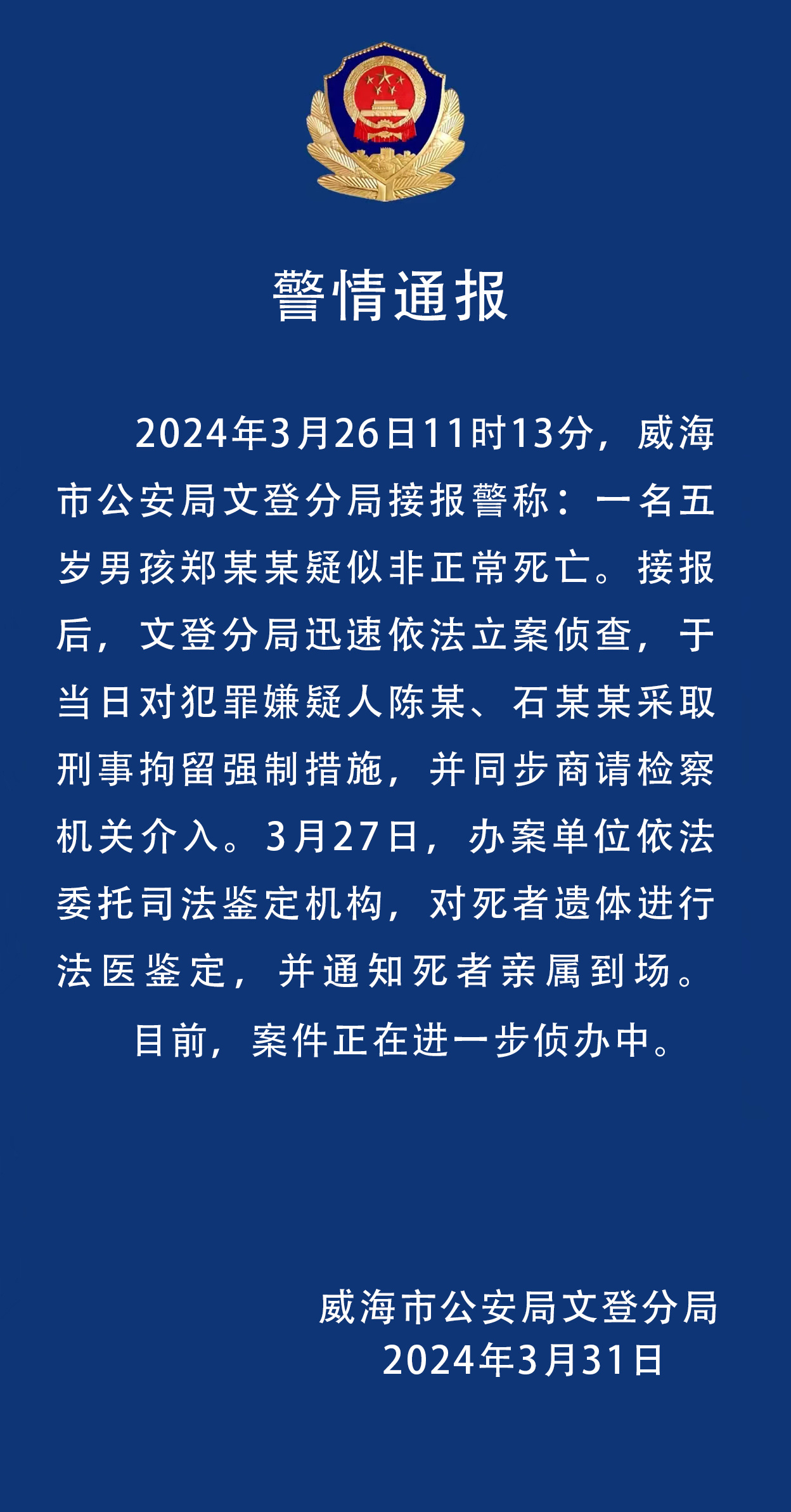 d3debb5870f94f798f1bcf529214b0f7.jpg