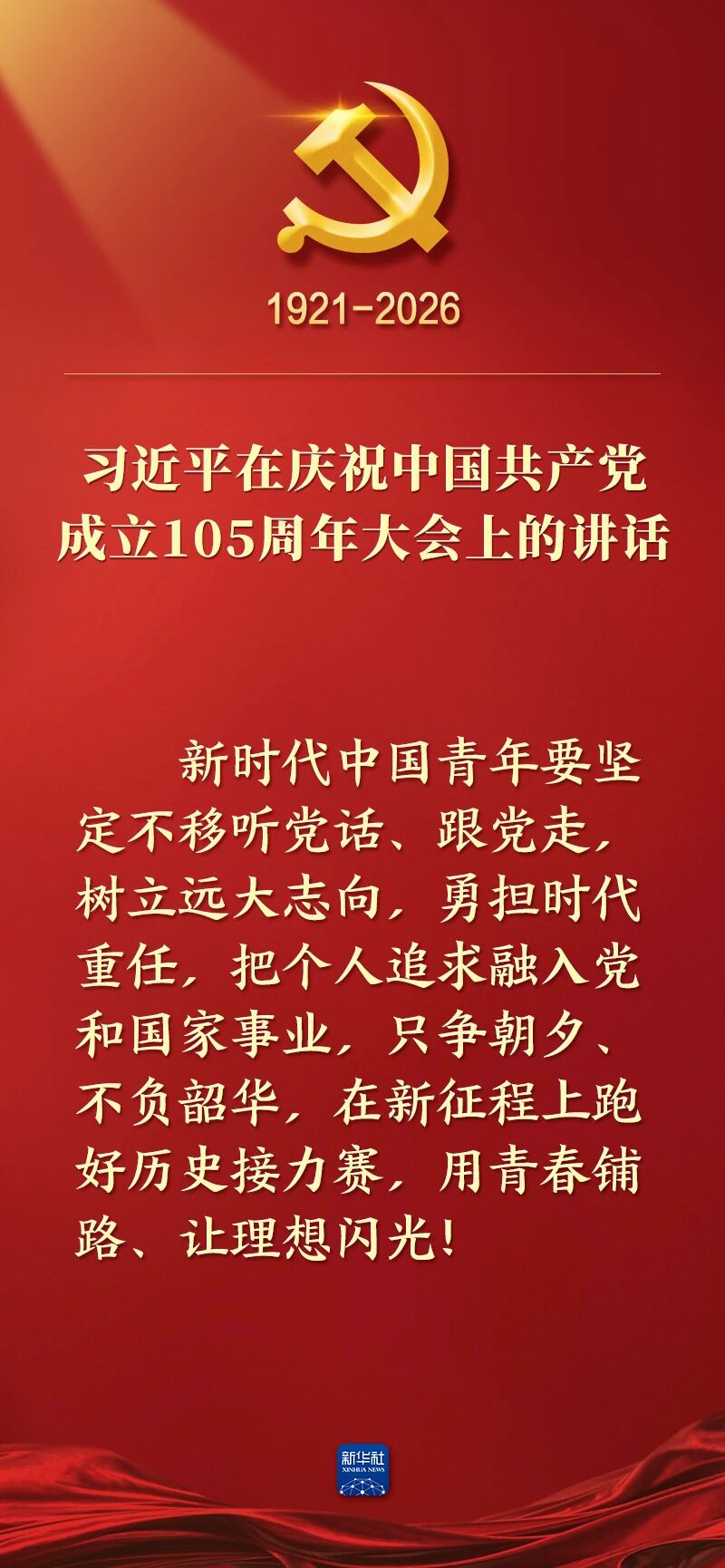 123.jpg