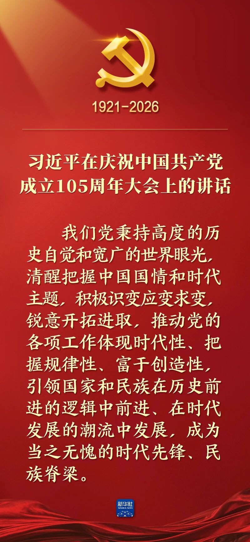111.jpg
