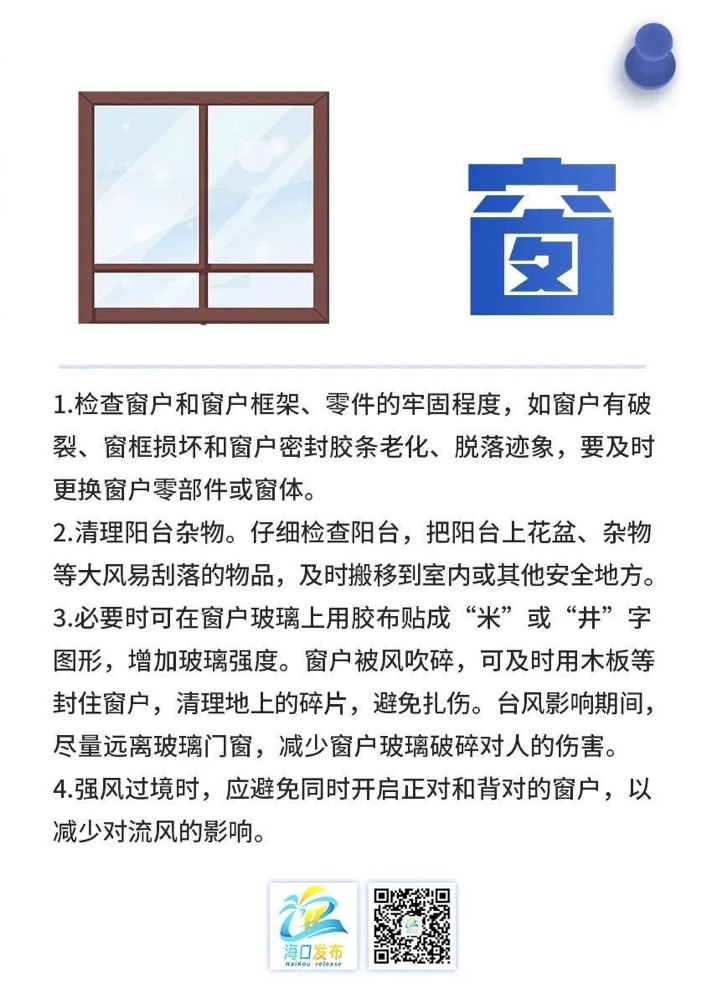 WeChat1313fc08a123ac0d0df33587f2fcf7c9.jpg