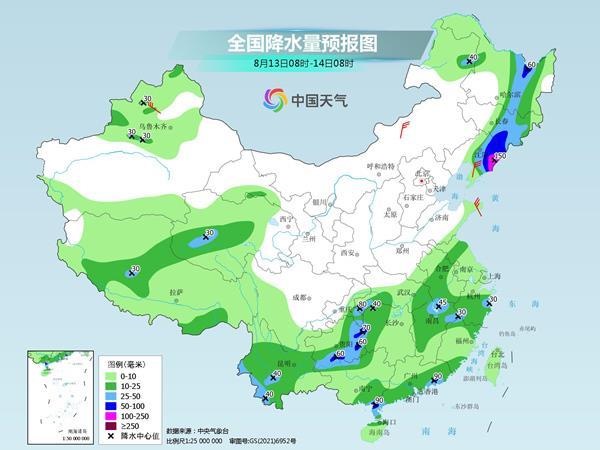 WeChat90cc3c1c08c7d3019fdb41468dfc02dd.jpg