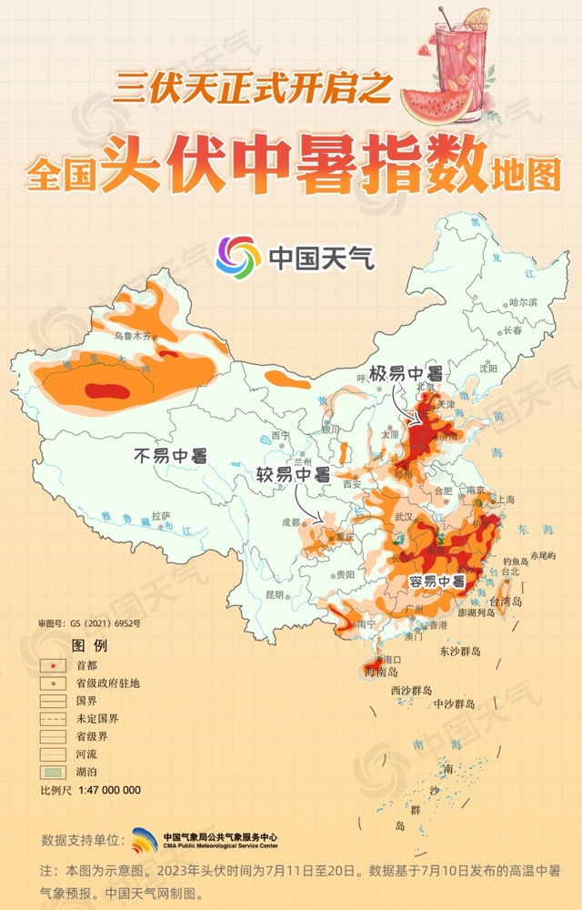 WeChatc06bccc64ef9bbaf03de49e60321d049.jpg