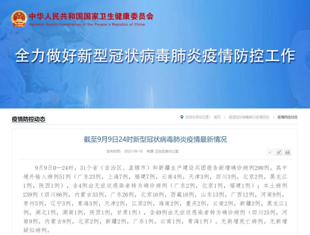 微信图片_20220910091647.jpg