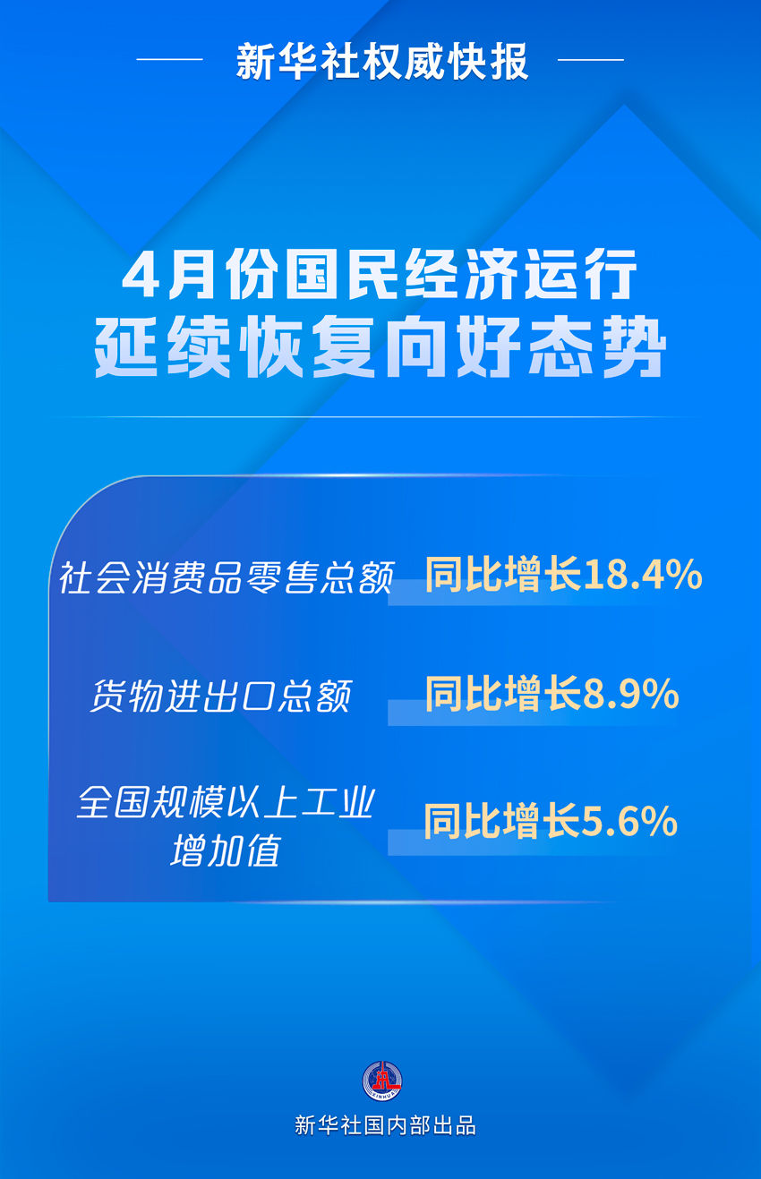 微信图片_20230516114749.jpg