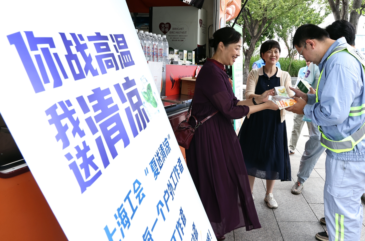 微信截图_20250801164048.jpg
