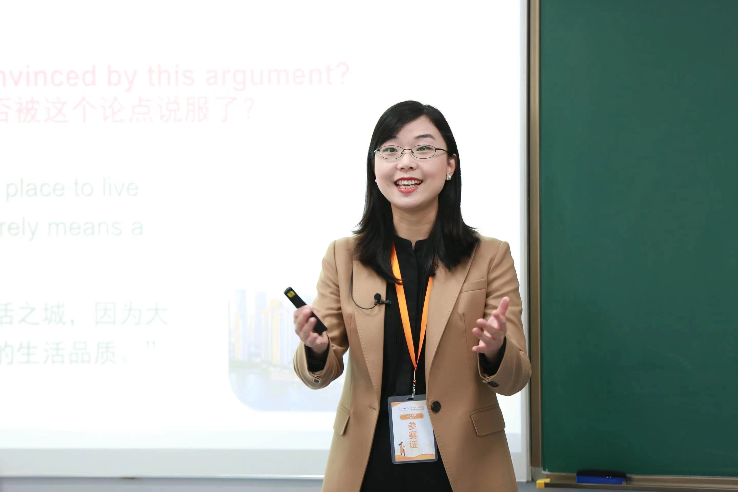 微信图片_20221031075610.jpg