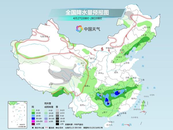 微信图片_20230425095801.jpg