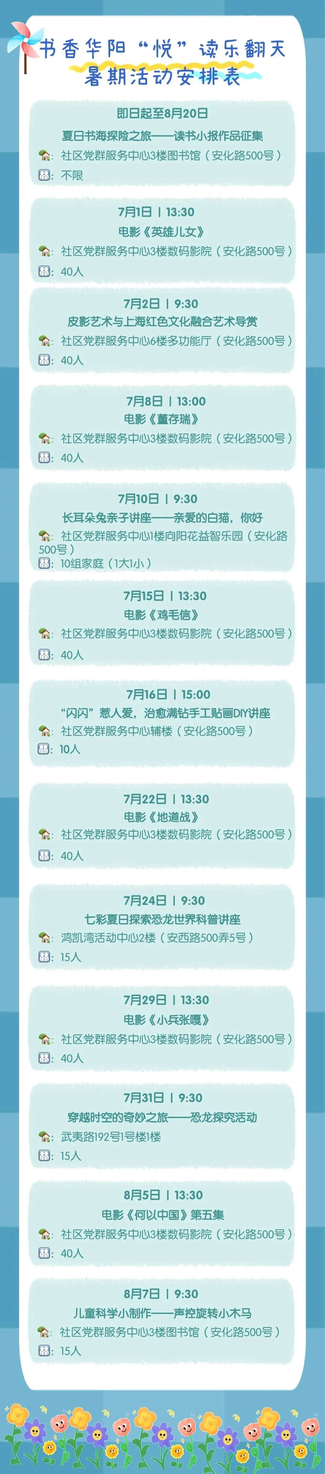 1-7.jpg