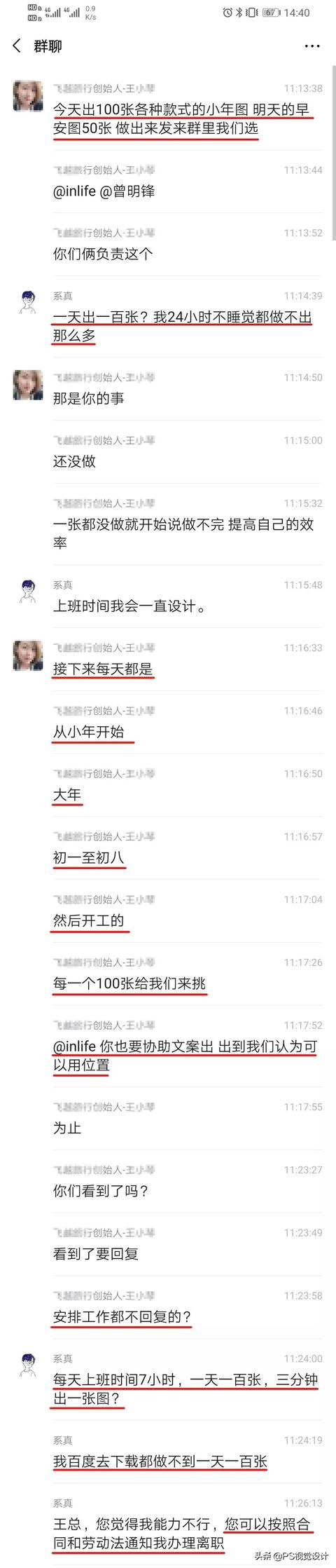 阿斯顿发.png