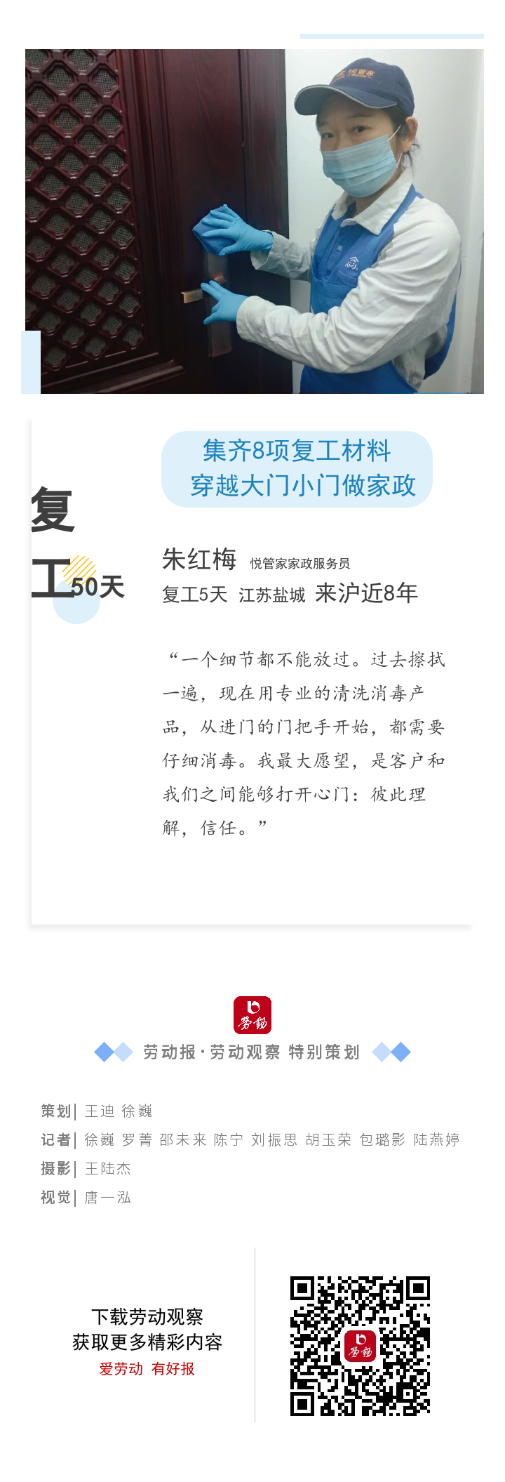 -5e8193a9-32b0-4b2d-9702-2600ac10c662.png