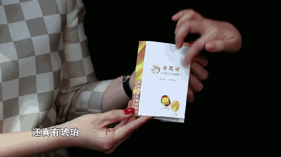 4.gif