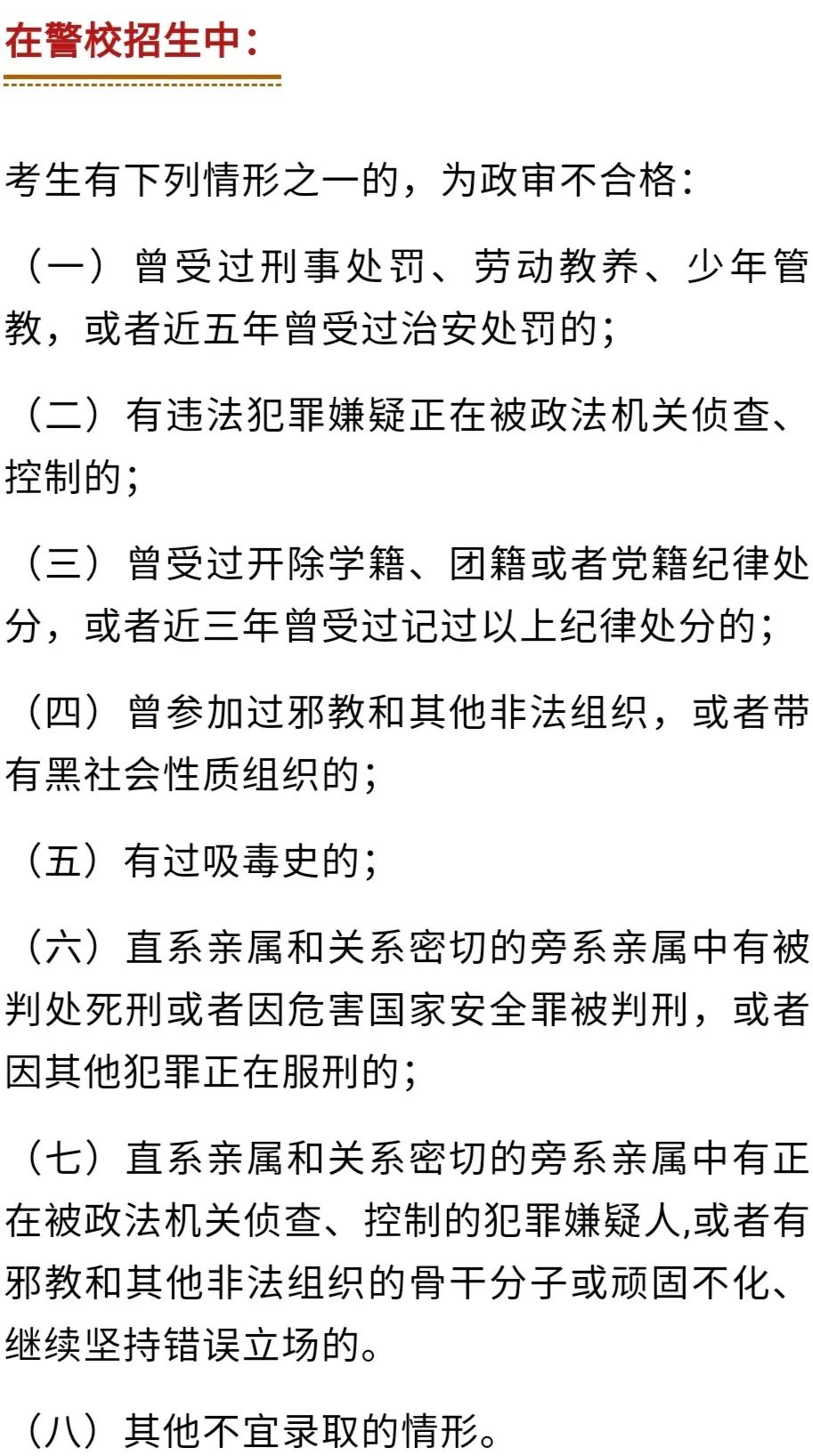 2.jpg 2.jpg