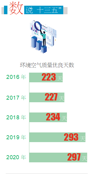 微信图片_20210108213031.png