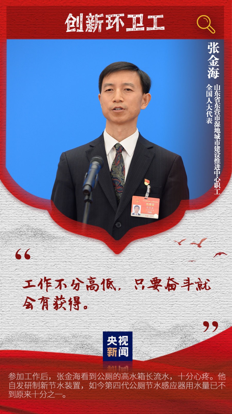 77.jpg
