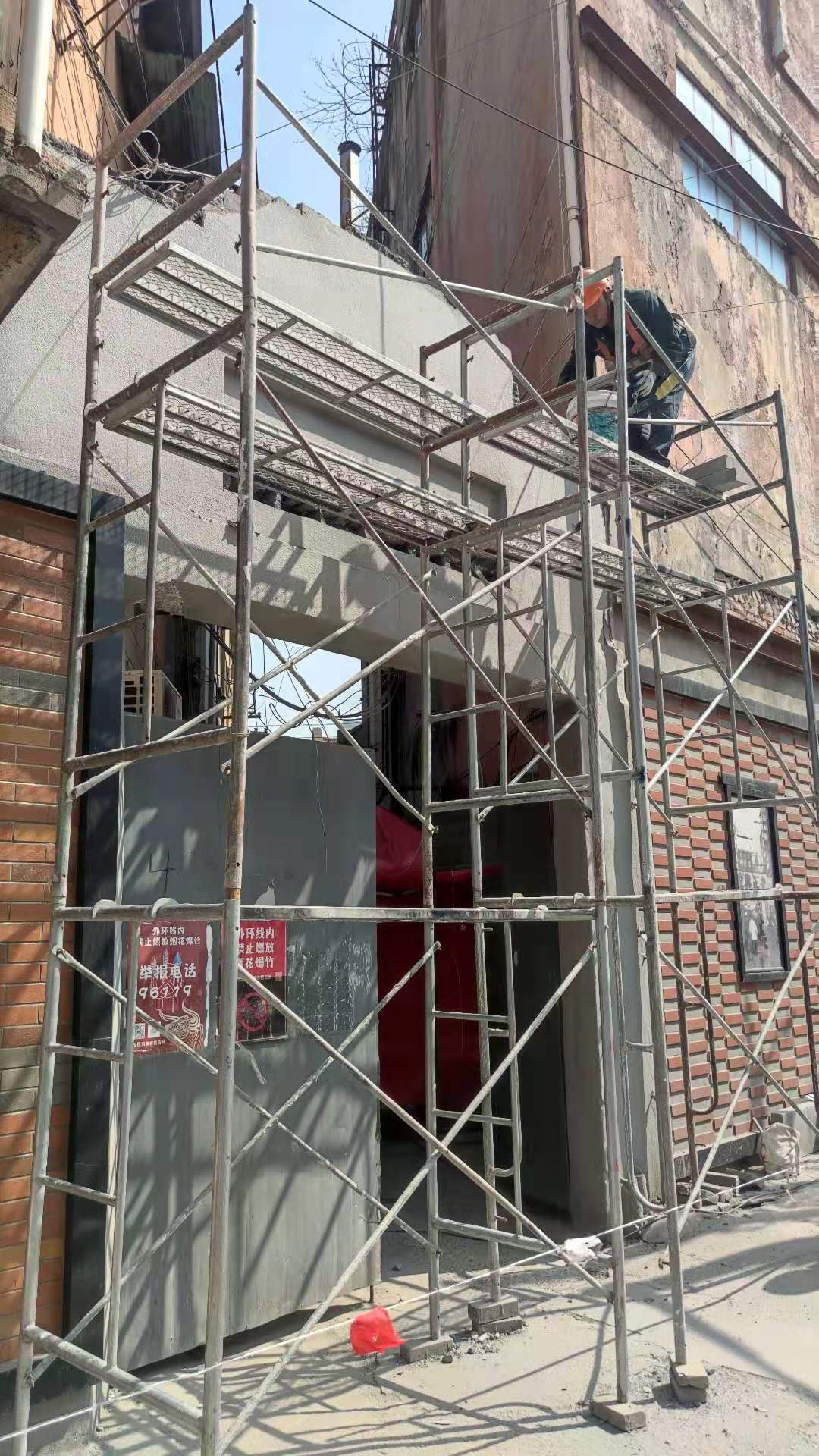 微信图片_20210329173858.jpg