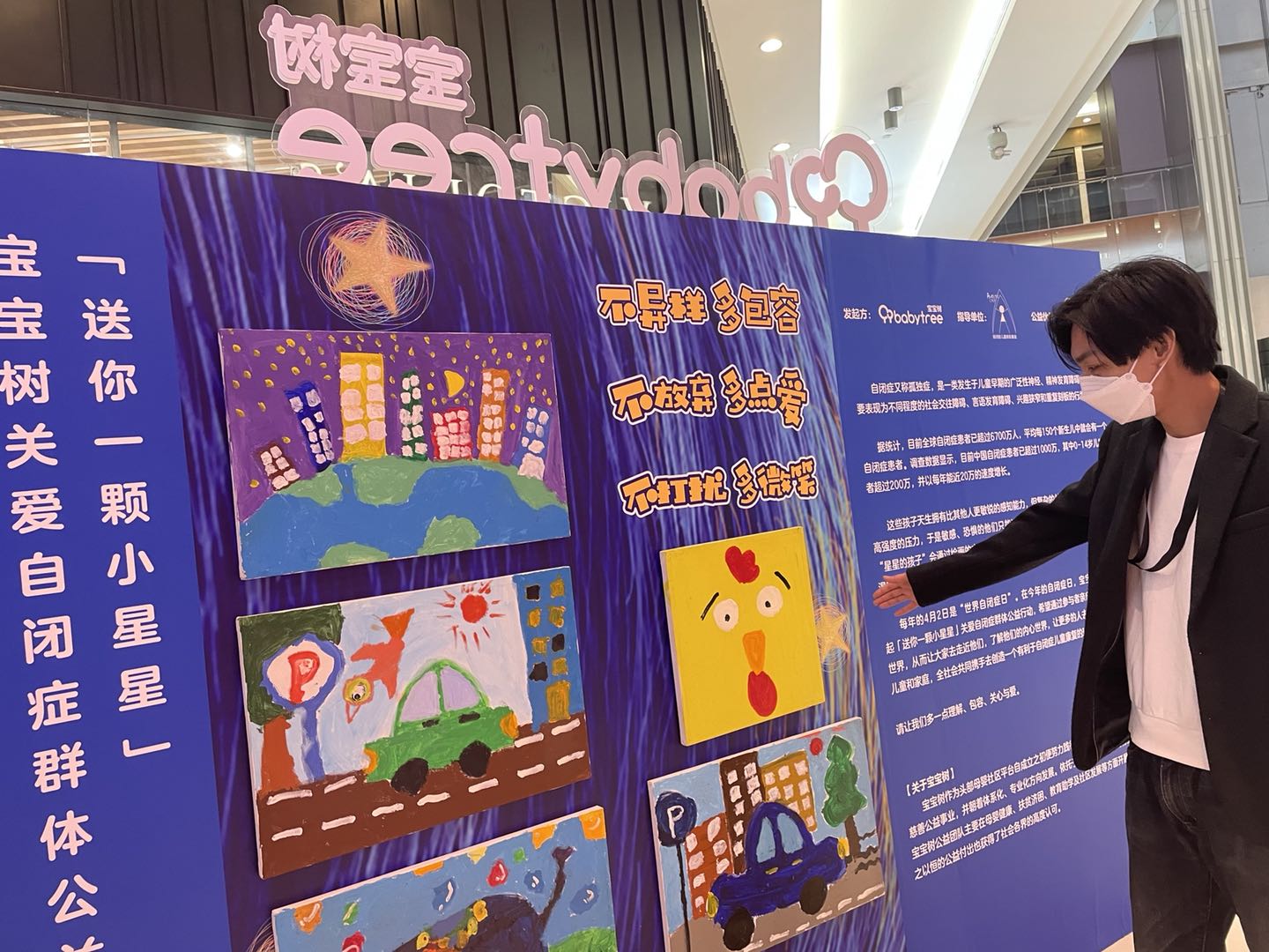 微信图片_20210402131646.jpg