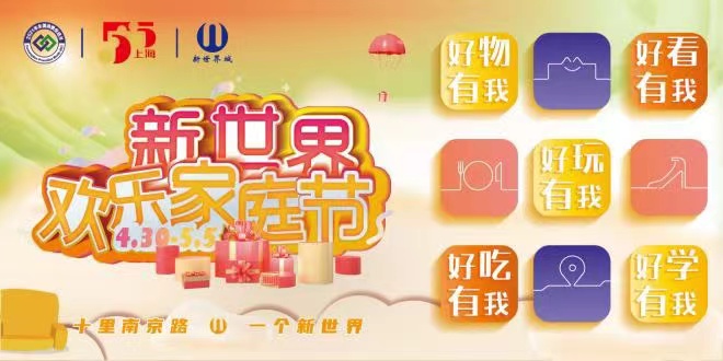 微信图片_20210429145252.jpg