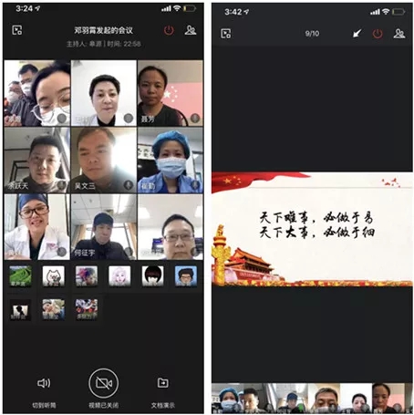 微信图片_20210516174613.jpg