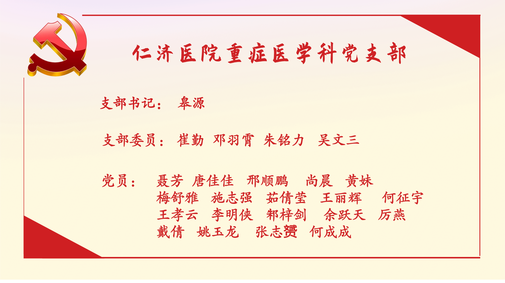 微信图片_20210516174641.png