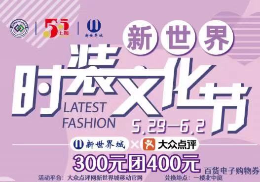 微信图片_20210528104549.jpg