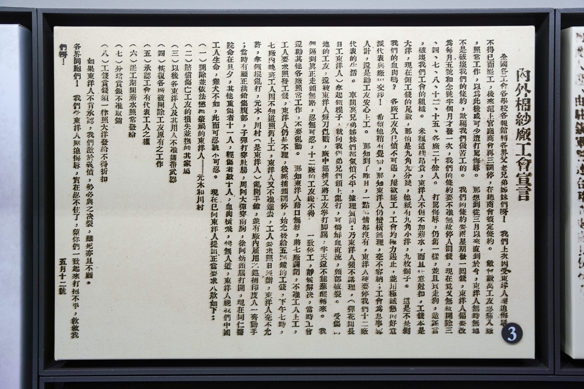 DSC09608_副本.jpg