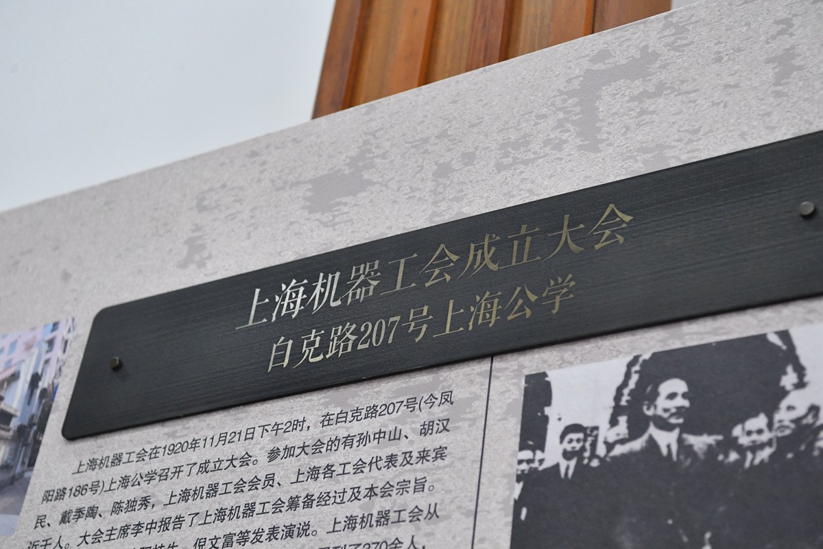 历史地标%203.jpg