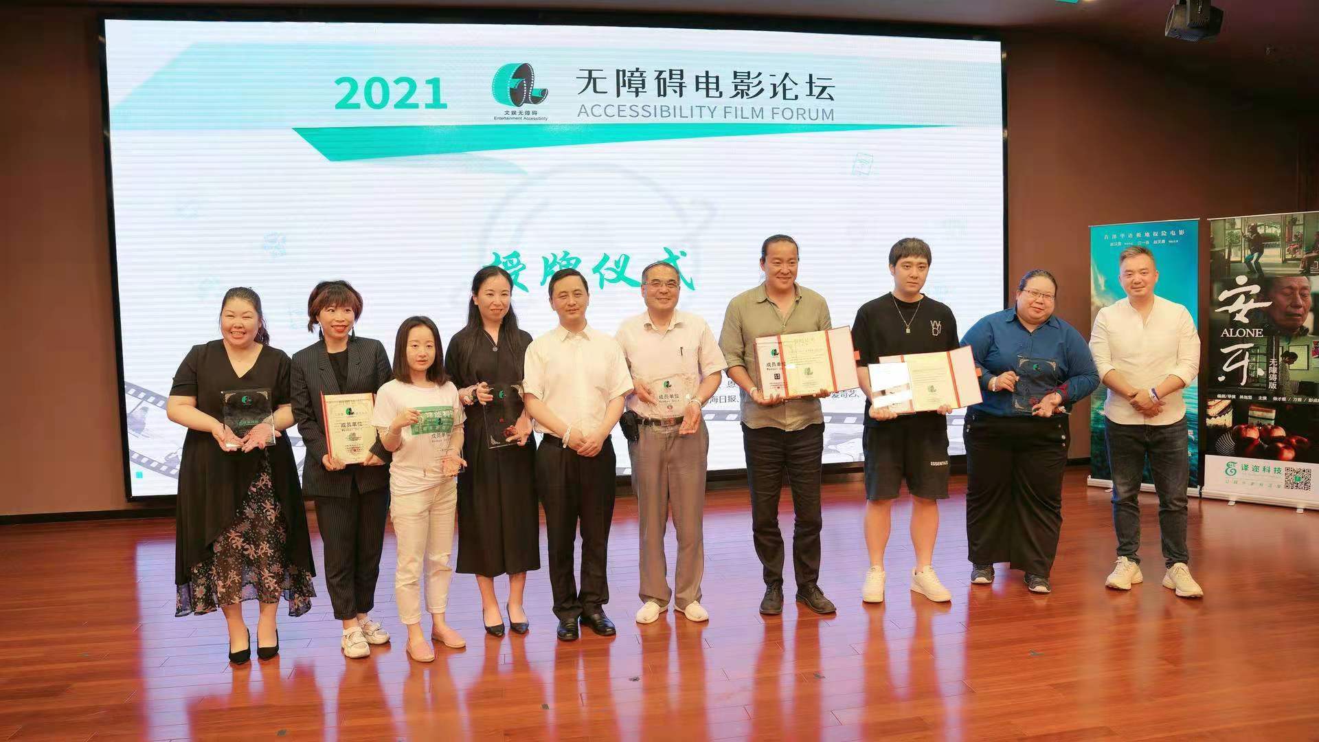 微信图片_20210625150338.jpg