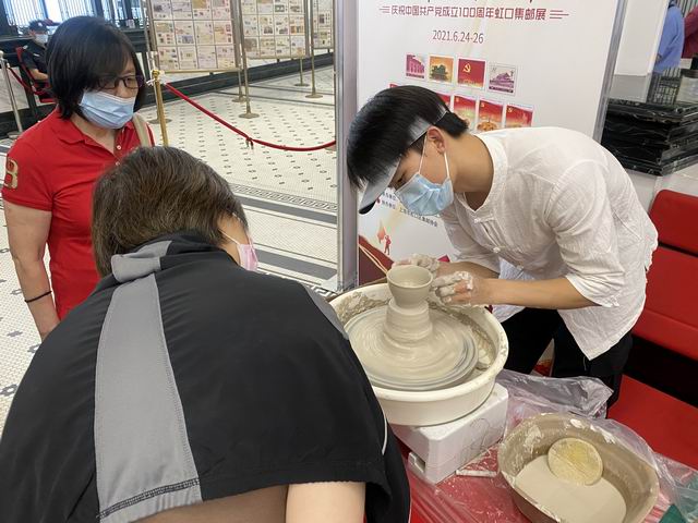 调整大小 微信图片_20210624163437.jpg
