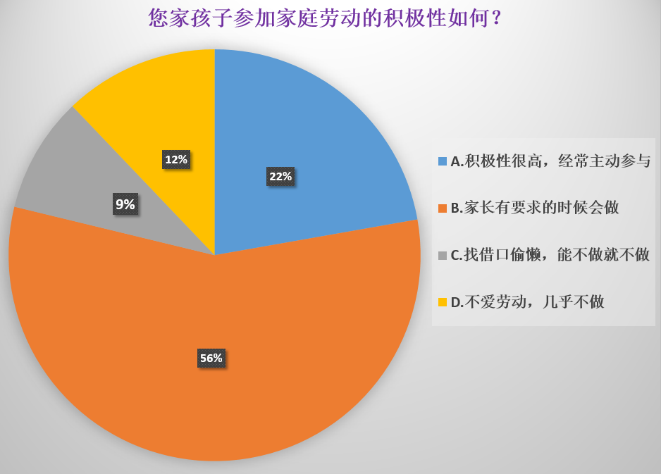 微信图片_20210714162523.png