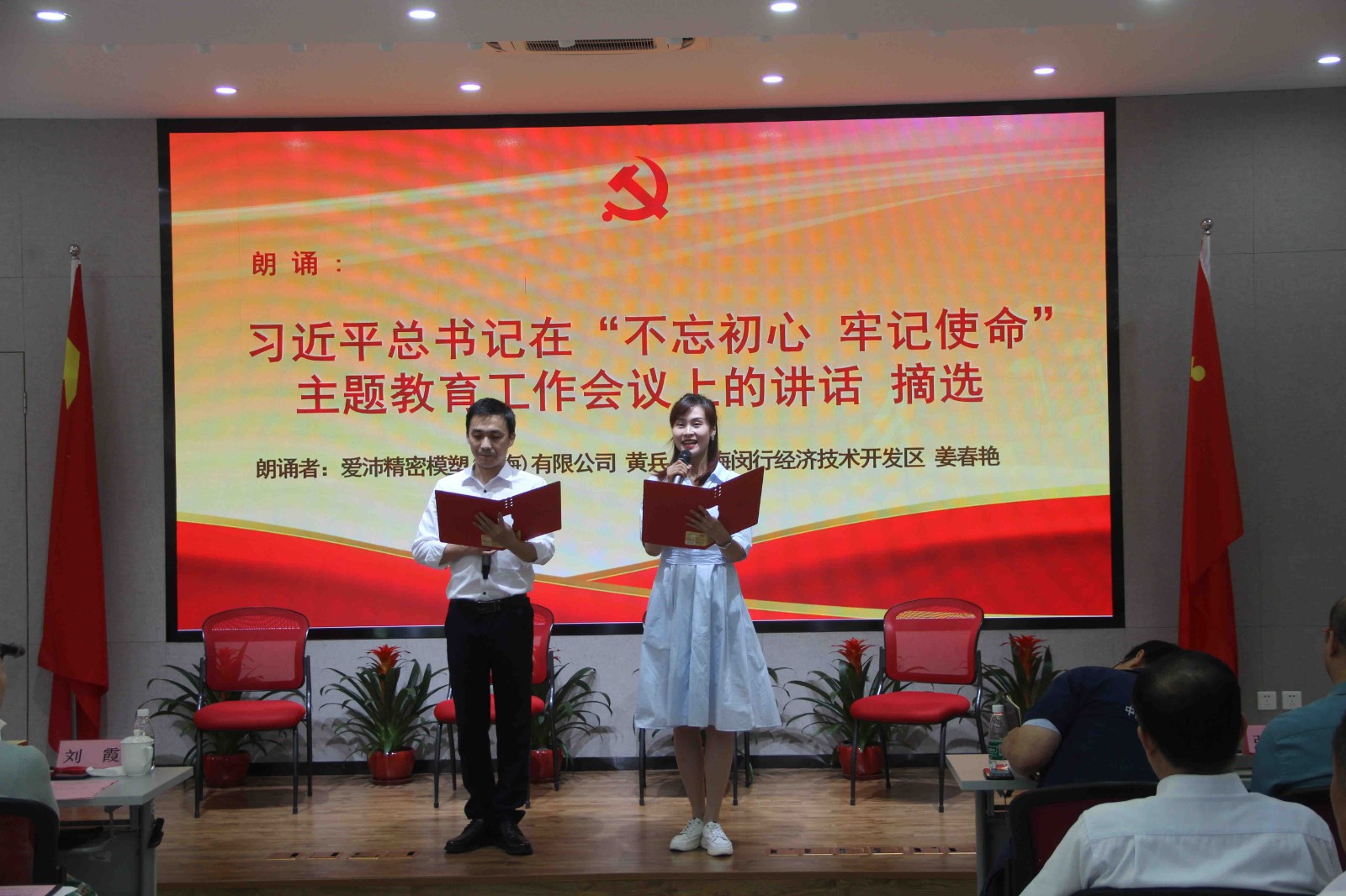 微信图片_20210911192725.jpg
