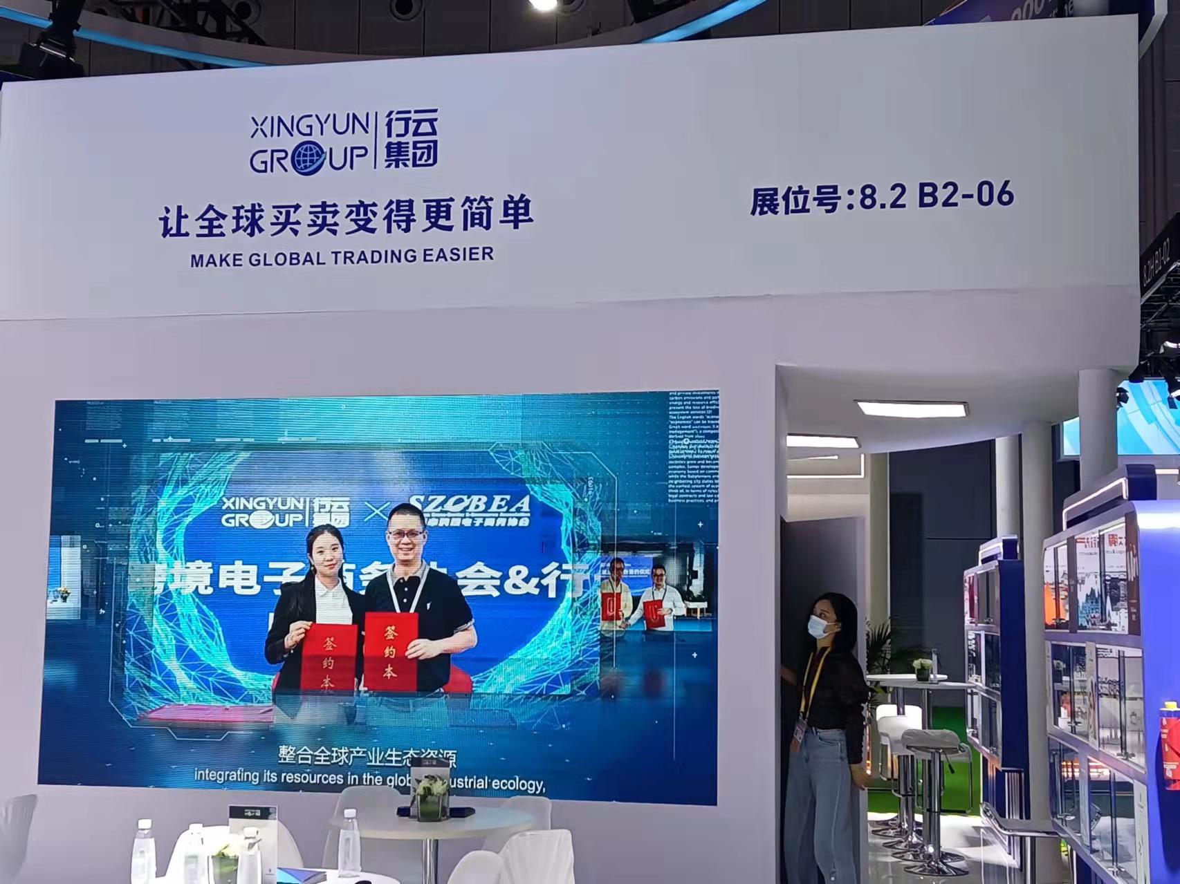 微信图片_20211105100022.jpg