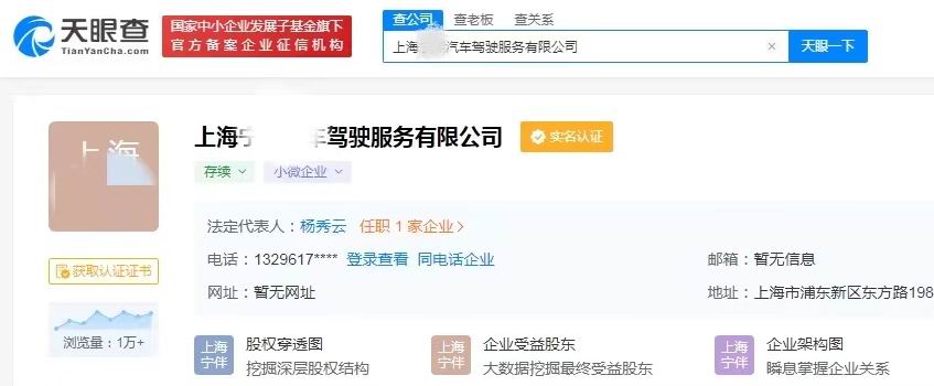 微信图片_20211105113102.jpg