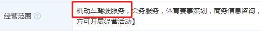 微信图片_20211105113019.png