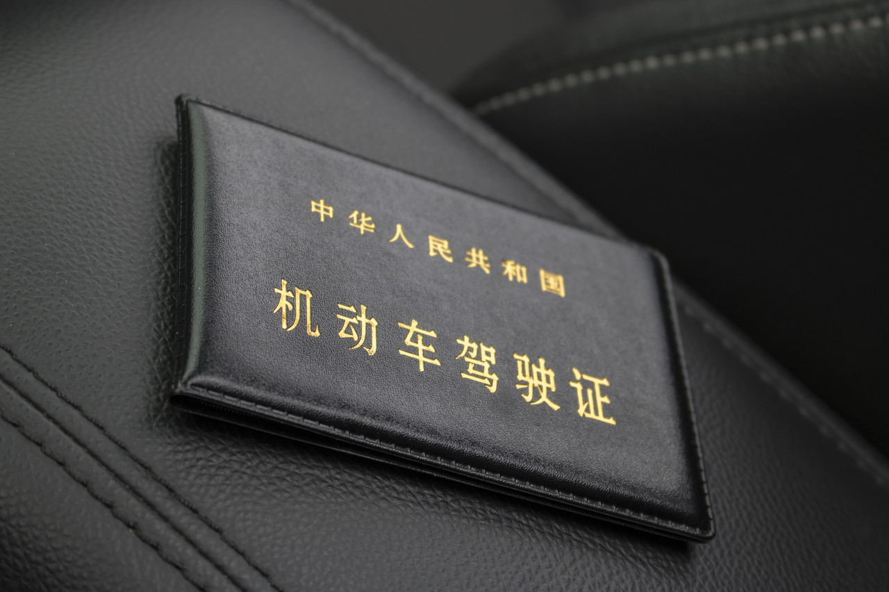 图虫创意-891637469862953123.jpeg