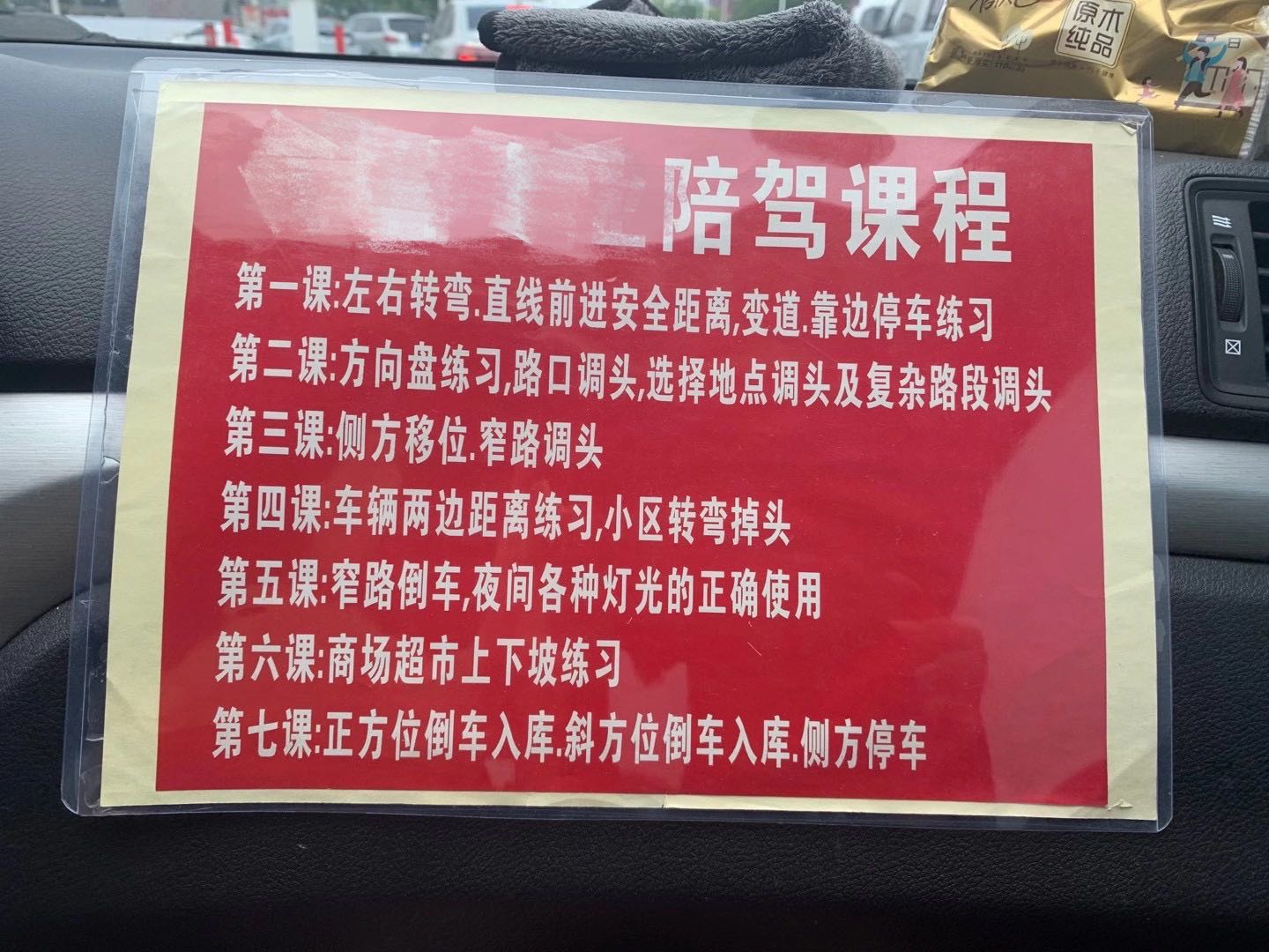 微信图片_20211104142312.jpg