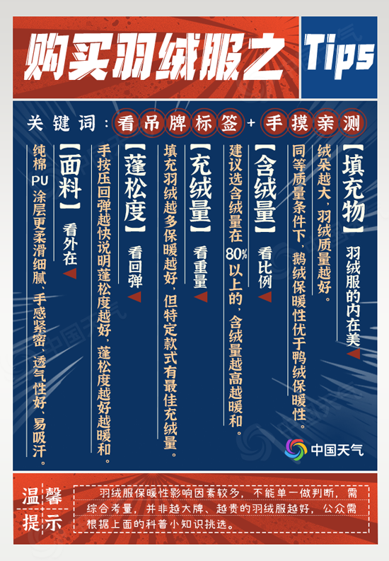微信图片_20211119200020.png