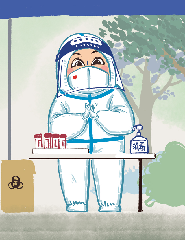 劳动报-漫画记疫|心中的志愿者画像